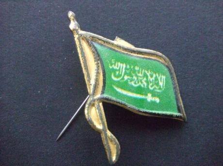 Saudi-Arabië ( Saoedi-Arabië) vlag